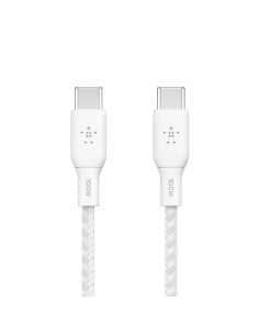 Kabel w oplocie USB-C do USB-C 100W 2m biały