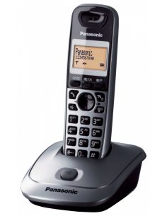 Panasonic KX-TG2511 Dect/Grey