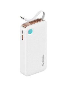 USAMS Powerbank 10000mAh 20W zwijany kabel USB-C fast charge Biały