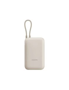 XIAOMI Power bank 10000mAh Tan